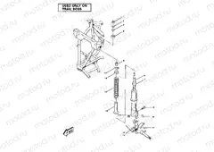 Strut Assembly-Trail Boss (4910981098024A) | Strut Assembly-Trail Boss (4910981098024A)