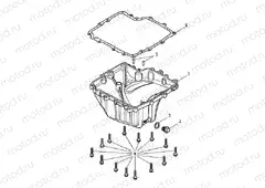 Sump & Fittings