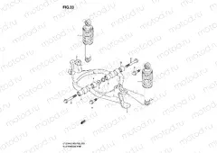 SUSPENSION ARM