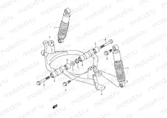 SUSPENSION ARM