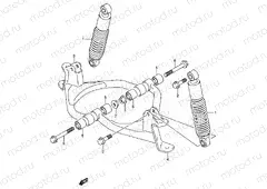 SUSPENSION ARM