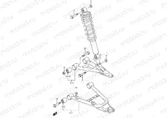 SUSPENSION ARM