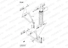 SUSPENSION ARM