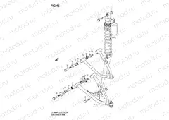 SUSPENSION ARM