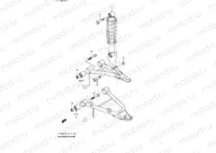 SUSPENSION ARM