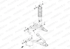 SUSPENSION ARM
