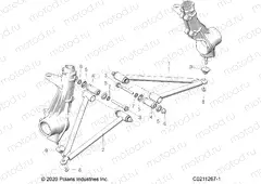 SUSPENSION | SUSPENSION, A-ARM and STRUT MOUNTING - A23SEA57F1/T57C1/C2/F1 (C0211267-1)