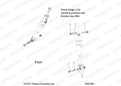 SUSPENSION | SUSPENSION, IFS SHOCKS MNTG. - S23TFK8RS (C601951)