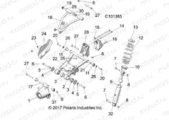 SUSPENSION | SUSPENSION, MID - A18S6S57C1/CL