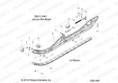 SUSPENSION | SUSPENSION, RAIL ASM. (LH,RH) - J20URRXXXA (C601466)
