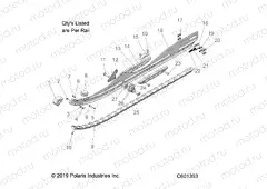 SUSPENSION | SUSPENSION, RAIL ASM. LH/RH - S20MDX6JSA/6JEA (C601393)