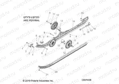SUSPENSION | SUSPENSION, RAIL ASM. - S20DCH8PS ALL OPTIONS (C601436)