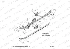 SUSPENSION | SUSPENSION, RAIL ASM. - S20DDH6PS ALL OPTIONS (C601451)