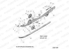 SUSPENSION | SUSPENSION, RAIL ASM. - S20ELS8RS/8RE ALL OPTIONS (C601265)