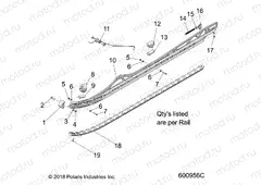 SUSPENSION | SUSPENSION, RAIL BEAM ASM, LH/RH, 2.6 TRACK OPTION - S23TFK8RS (600956C)