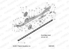 SUSPENSION | SUSPENSION, RAIL BEAM LH/RH - S22TDL8RS/8RE (C601935)