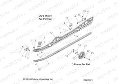 SUSPENSION | SUSPENSION, RAIL, LH/RH - S20CEA5BSL (C601121)
