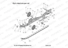 SUSPENSION | SUSPENSION, RAIL, LH/RH - S20EDE6PS ALL OPTIONS (C601275)