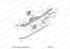 SUSPENSION | SUSPENSION, RAIL, LH/RH - S20EKL6PS (C601343)