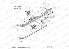 SUSPENSION | SUSPENSION, RAIL, LH/RH - S20EKP6PS/6PE (C601160)