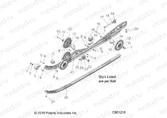 SUSPENSION | SUSPENSION, RAIL MOUNTING - S20EEF6PSL/PEL (C601215)