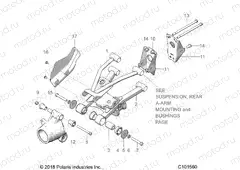 SUSPENSION | SUSPENSION, REAR - A20SEF57C1/S57C1/C2/C5/C9/CK/CY/F1/F2
