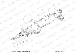 SUSPENSION | SUSPENSION, REAR CARRIER - Z23NAV99A/99B (C0703316-2)