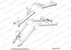 SUSPENSION | SUSPENSION, REAR CONTROL ARMS - A21SXV95AG/CAG (C0211315-1)