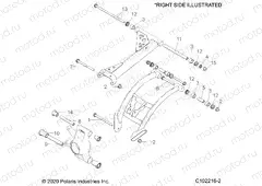 SUSPENSION | SUSPENSION, REAR CONTROL ARMS, MOUNTING - A20SXN85A8/CA8 (C102216-2)
