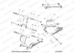 SUSPENSION | SUSPENSION, REAR CONTROL ARMS - Z20A5K87BG (C701020-4)