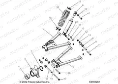 SUSPENSION | SUSPENSION, REAR - R23MAE57DX (C0703292)