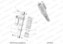 SUSPENSION | SUSPENSION, REAR SHOCK - Z20A5K87BG (C701020-2)