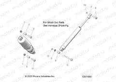 SUSPENSION | SUSPENSION, REAR SHOCKS MNTG. - S20EDB6PSL (C601690)