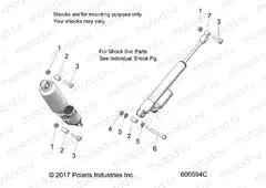 SUSPENSION | SUSPENSION, REAR SHOCKS MNTG. - S20FJB8/FJE8/FJ8 ALL OPTIONS (600594C)