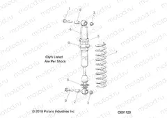 SUSPENSION | SUSPENSION, SHOCK, IFS (7043903) - S20CEE5BSL (C601120)