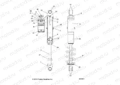 SUSPENSION | SUSPENSION, SHOCK, IFS (7045064) - S20DCH8PS (600951)