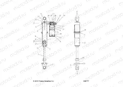 SUSPENSION | SUSPENSION, SHOCK, IFS, HI LO ADJ. (7044384) - S20DCH8PS (600177)