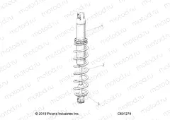 SUSPENSION | SUSPENSION, SHOCK, IFS - S20EDB6PSL (C601274)