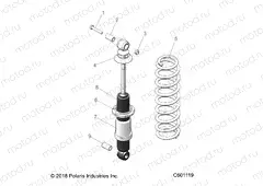 SUSPENSION | SUSPENSION, SHOCK, REAR TRACK (7043994) - S20CEE5BSL (C601119)