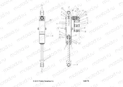 SUSPENSION | SUSPENSION, SHOCK, REAR TRACK, HI LO ADJ. - S20DCH8PS (7044383)