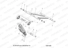 SUSPENSION | SUSPENSION, TORQUE ARM, FRONT (120 SX) - J20URLXXXA (600649C)