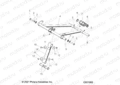 SUSPENSION | SUSPENSION, TORQUE ARM, FRONT 2.6 OPT - S23TFK8RS (C601993)