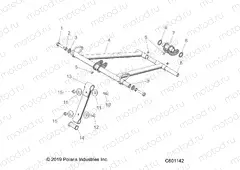 SUSPENSION | SUSPENSION, TORQUE ARM, FRONT - S20CEA5BSL (C601142)