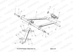 SUSPENSION | SUSPENSION, TORQUE ARM, FRONT - S20CEE5BSL (C601127)