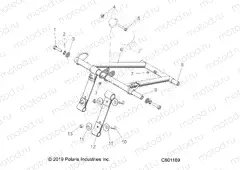SUSPENSION | SUSPENSION, TORQUE ARM, FRONT - S20CFE5BSL (C601189)