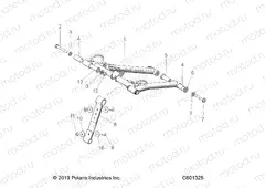SUSPENSION | SUSPENSION, TORQUE ARM, FRONT - S20EDB6PSL (C601325)