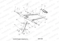 SUSPENSION | SUSPENSION, TORQUE ARM, FRONT - S20EGK8PS/EGM8PS ALL OPTIONS (C601305)