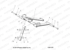 SUSPENSION | SUSPENSION, TORQUE ARM, FRONT - S20EKL6PS (C601225)