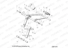 SUSPENSION | SUSPENSION, TORQUE ARM, FRONT - S21EGT8R ALL OPTIONS (C601219)