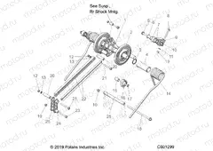 SUSPENSION | SUSPENSION, TORQUE ARM, REAR - S20EDP6PS/6PEM (C601299)